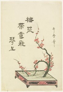  autorstwa Kitagawa Utamaro