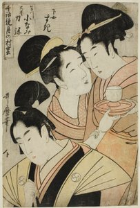 Kakogawa Konami, Oboshi Rikiya i służąca Suki, (Kakogawa Konami, Oboshi Rikiya, gejo Suki) z serii „Modele rozmowy miłosnej: chmury formują się nad księżycem (Chiwa kagami tsuki no murakumo)” autorstwa Kitagawa Utamaro