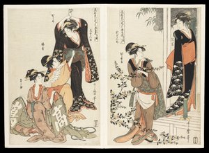 Kômei bijin mitate Chûshingura junimai tsuzuki (Dramat Chûshingura parodiowany przez słynne piękności): zestaw dwunastu grafik, ok. 1795 (kolorowy drzeworyt) autorstwa Kitagawa Utamaro