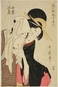 Koharu plan d Autyzm, z serii koszulek s autorstwa Kitagawa Utamaro