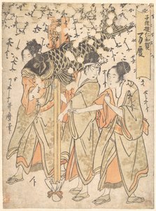  autorstwa Kitagawa Utamaro