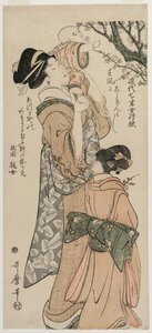 Matka podnosząca dziecko na śliwkę..., koniec lat 90. XVIII wieku. autorstwa Kitagawa Utamaro