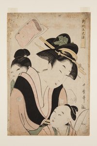 Matka z dwójką dzieci (kolorowy drzeworyt) autorstwa Kitagawa Utamaro