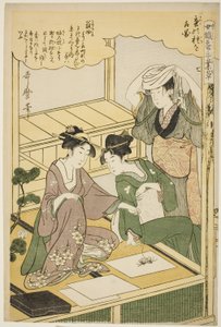 nr 7 (nana), z serii „Kobiety zajmujące się serownictwem (Joshoku kaiko tewaza-gusa)” autorstwa Kitagawa Utamaro