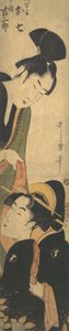 Pytanie d Baza Saburo, co? 1780. autorstwa Kitagawa Utamaro