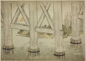 Pillars of Eitai Bridge autorstwa Kitagawa Utamaro