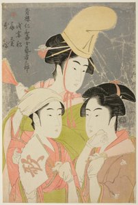 Seiro Niwaka Onnabu: piosenka Azumabune Ogiuri. . . . . autorstwa Kitagawa Utamaro