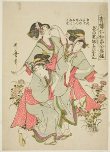 Seiro Niwaka Zensei Asobi: Aranżacja Hanano Mitsugi autorstwa Kitagawa Utamaro