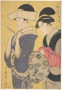 Godzina małpy autorstwa Kitagawa Utamaro