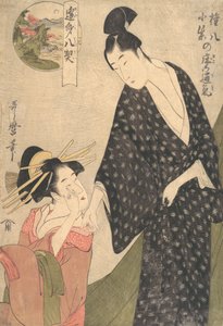 Wspólne uczucia w sypialni Komurasaki i Gompachi, ca. 1795. autorstwa Kitagawa Utamaro
