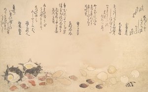 Muszle pod wodą, 1790. autorstwa Kitagawa Utamaro