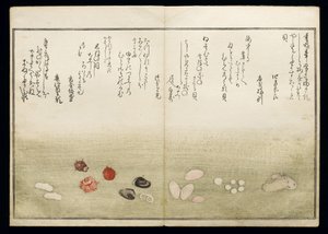 Shiohi no tsuto (Dary z odpływu), znany jako Księga Muszli, 1789 (kolorowy drzeworyt) autorstwa Kitagawa Utamaro