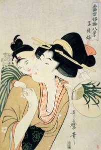 T H E Richest 1913. Kochanek dzieci (drzewodruk) autorstwa Kitagawa Utamaro