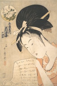 „Kurtyzana Hanazuma czytająca list”…, 1790. autorstwa Kitagawa Utamaro