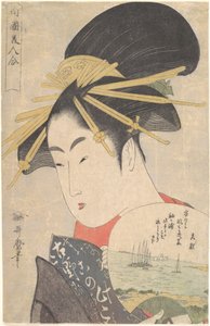  autorstwa Kitagawa Utamaro