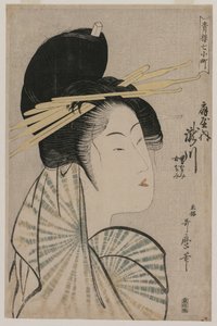 The Courtesan Takigawa of Ogiya..., 1797 or 1798. autorstwa Kitagawa Utamaro