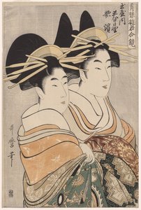 Kurtyzany Kasugano i Utahama z Tamaya z serii Courtesans of the Pleasure Quarters in Double Mirrors autorstwa Kitagawa Utamaro