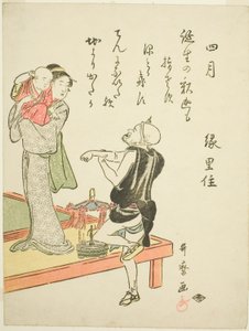 Czwarty miesiąc (Shigatsu), z serii scen rodzajowych bez tytułu w ciągu dwunastu miesięcy, z wierszami kyoka autorstwa Kitagawa Utamaro