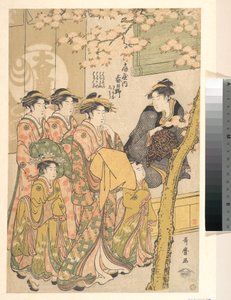  autorstwa Kitagawa Utamaro
