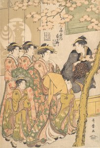 Oiran Kasugano z Ogiya na Paradzie pod Kwitnącymi Drzewami Wiśni, ca. 1788. autorstwa Kitagawa Utamaro