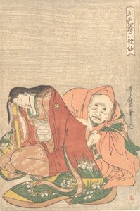 „Poeta Sojo Henjo 816-890 Wsuwa list w kobiecy rękaw… 1798. autorstwa Kitagawa Utamaro