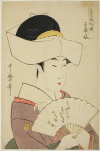 Styl domostwa feudalnego pana (Yashiki-fu), z serii Przewodnik po stylach współczesnych (Tosei fuzoku tsu) autorstwa Kitagawa Utamaro
