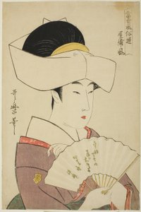 The Style of a Feudal Lords Household (Yashiki-fu), z serii Przewodnik po współczesnych stylach (Tosei fuzoku tsu) autorstwa Kitagawa Utamaro