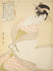 Biały płaszcz z serii „Nowe wzory brokatu tkanego w stylu Utamaro (Nishiki-ori Utamaro-gata-moyo)” autorstwa Kitagawa Utamaro