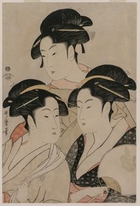 Toyohina Tomimoto, Takashimaya Ohisa, Propozycja d Naniwaya Obudziłem się, ok. godz. 1794. autorstwa Kitagawa Utamaro
