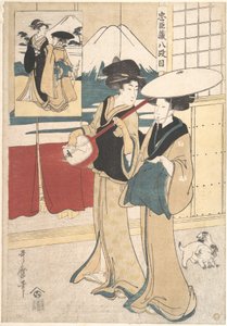  autorstwa Kitagawa Utamaro