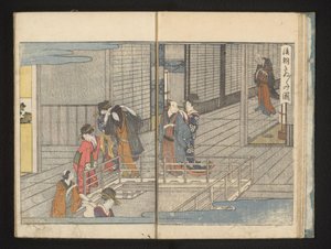 Odjeżdżający goście autorstwa Kitagawa Utamaro
