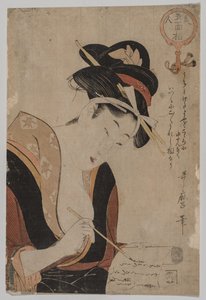 Kobieta pisząca autorstwa Kitagawa Utamaro