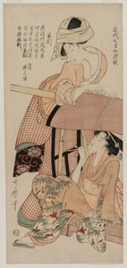 Kobiety pod palankinem..., koniec lat 90. XVIII wieku. autorstwa Kitagawa Utamaro
