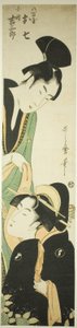 Yaoya Oshichi i Kosho Kichisaburo autorstwa Kitagawa Utamaro
