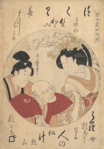 Młody mężczyzna, starzec i kobieta, ca. 1798. autorstwa Kitagawa Utamaro