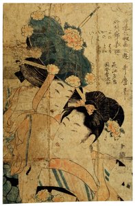 Kurtyzany z Hagi, ok. 1805–1810.