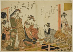 The Courtesans Utagawa i Nanasato z Yotsumeya, z albumu „Comparing New Beauties of the Yoshiwara – A Mirror of Their Own Writings (Keisei shin bijin awase jikihitsu kagami)”