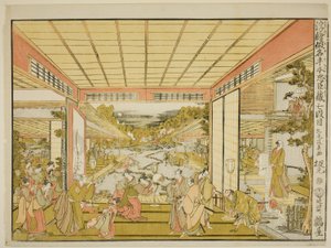Akt VII (Shichidanme), z serii „Perspektywiczne obrazy magazynu lojalnych wiernych (Uki-e kanadehon Chushingura)” autorstwa Kitao Masayoshi