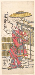  autorstwa Kitao Shigemasa