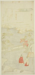 Jesienny księżyc nad rzeką Sumida (Sumida aki zuki), z serii „Osiem widoków rzeki Sumida (Sumidagawa hakkei)” autorstwa Kitao Shigemasa