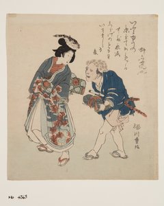 Blowfish Woman i Jellyfish Manservant (kolorowy drzeworyt) autorstwa Kitao Shigemasa