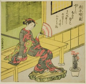 Oczyszczanie bryzy z wentylatora (Ogi no seiran) autorstwa Kitao Shigemasa