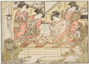 Kurtyzany Matsubaya, z książki „Zwierciadło pięknych kobiet z dzielnic przyjemności (Seiro bijin awase sugata kagami),” tom. 2 autorstwa Kitao Shigemasa