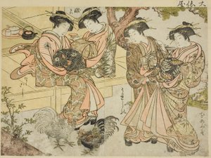 Kurtyzany Ogiyi, z książki „Zwierciadło pięknych kobiet z dzielnic przyjemności (Seiro bijin awase sugata kagami),” tom. 1 autorstwa Kitao Shigemasa