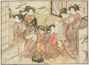 Kurtyzany Okamoto, z książki „Zwierciadło pięknych kobiet z dzielnic przyjemności (Seiro bijin awase sugata kagami),” tom. 2 autorstwa Kitao Shigemasa