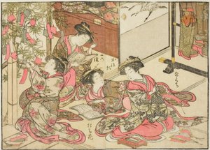 Kurtyzany Shin Kanaya, z książki „Mirror of Beautiful Women of the Pleasure Quarters (Seiro bijin awase sugata kagami),” tom. 2 autorstwa Kitao Shigemasa