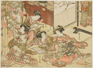 Kurtyzany Shin Kanaya, z serii „Zwierciadło pięknych kobiet z dzielnic przyjemności (Seiro bijin awase sugata kagami),” tom. 2 autorstwa Kitao Shigemasa