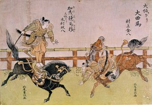 Osaka Voltigers: sprawność jeździecka. Japońska grafika Shigemasa Kitao (1739-1820)