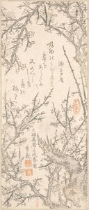 Śliwka w kwiecie, 1813. autorstwa Kitao Shigemasa
