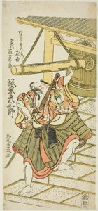Aktor Bando Hikosaburo II jako Fujitaro, przebrany za przewoźnika Tomokichi, w sztuce „Shomei Mugen no Kane” wystawianej w Teatrze Nakamura w dziewiątym miesiącu 1767 r. autorstwa Kitao Shigemasa
